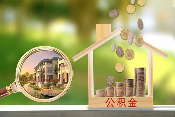 成都短期地区公积金信用贷款-成都短期个人上门小额贷款-成都短期空放私借民间借贷