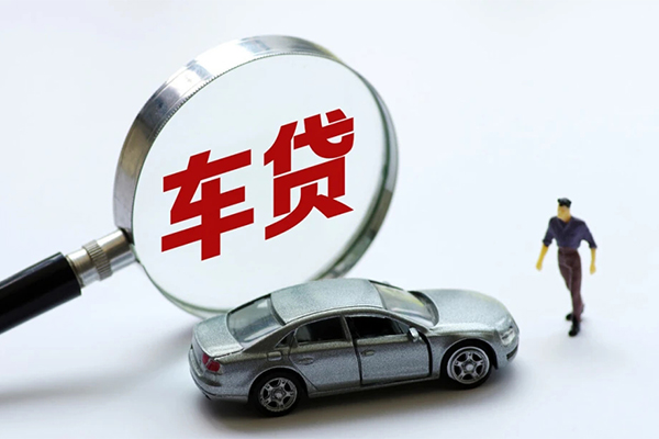 成都短期个人放贷