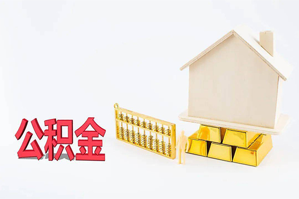 成都短期贷款私人贷款