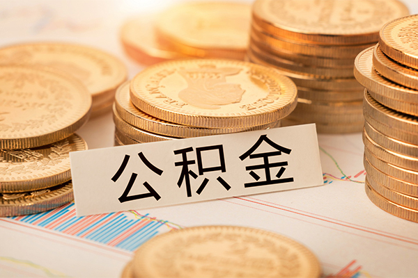 成都短期短借费用