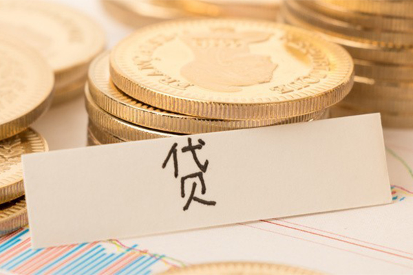 成都短期贷款空放-成都短期快速借私借-成都短期私人放款
