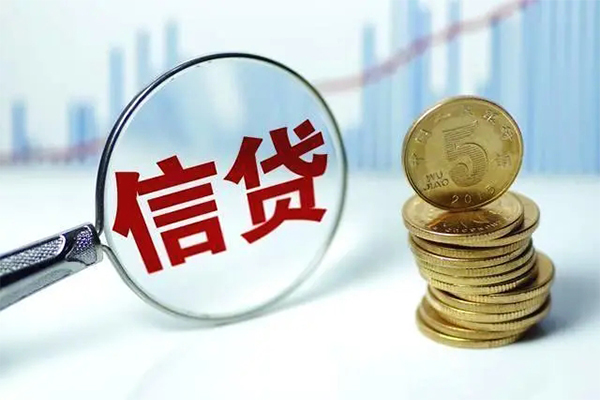 成都短期身份证借私借-成都短期空借放款-成都短期个人小额贷款