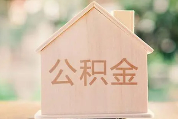 成都短期私人信用贷款-成都短期短期借款-成都短期无抵押贷款