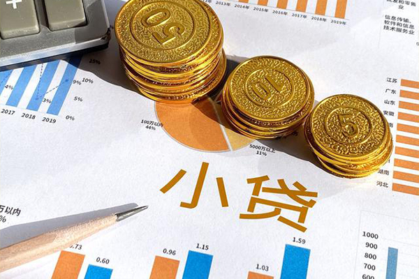 成都短期贷款当天放款-成都短期哪里可以借钱-成都短期贷私借