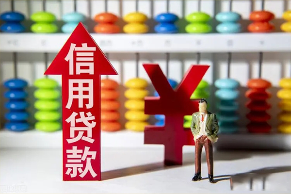 成都短期小额个人借贷-成都短期私人借钱电话-成都短期空放借钱