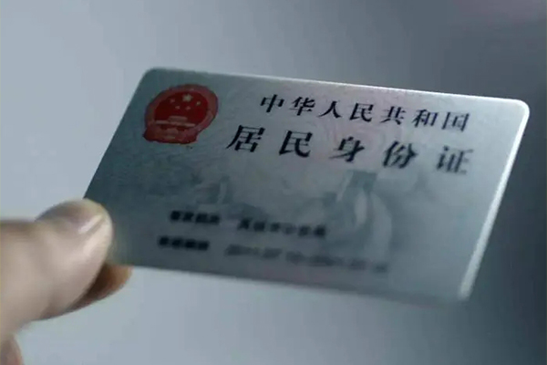 成都短期贷款咨询-成都短期民间私借-成都短期大额短借