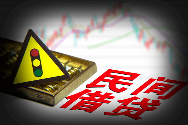 成都短期私借-成都短期个人空放二次私借-成都短期信用贷款