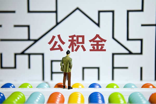 成都短期个人贷款-成都短期私人短借-成都短期民间短借
