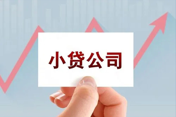 成都短期私借短借-成都短期民间借贷-成都短期快速借钱