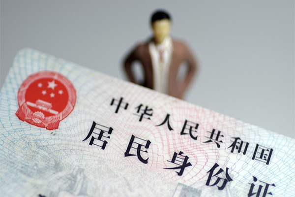 成都短期短借空放-成都短期民间私人借贷-成都短期私人24小时借钱