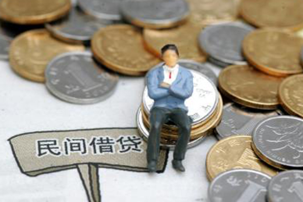 成都短期靠谱个人借钱-成都短期身份证线下贷款-成都短期私人身份证借私借