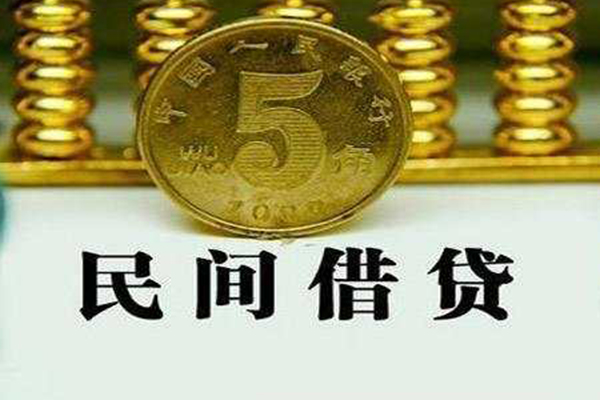 成都短期个人24小时借钱-成都短期私人空放二次私借-成都短期民间小额借贷