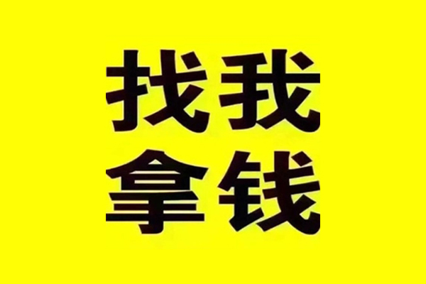成都短期私借空放当场拿钱-成都短期个人身份证贷款-成都短期短借费用