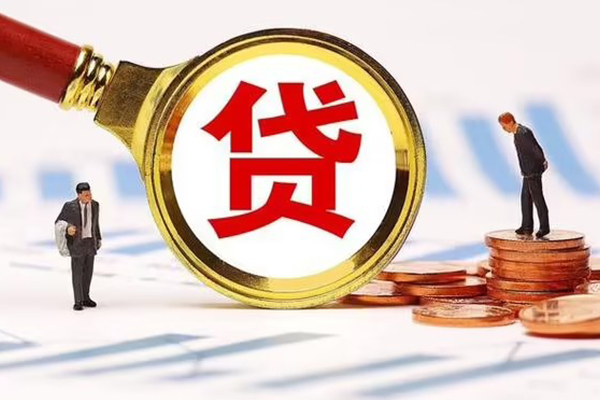 成都短期私人短借-成都短期急需借钱-成都短期私人借钱电话