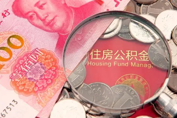成都短期私人空放联系方式-成都短期民间私人借贷-成都短期身份证怎么贷款
