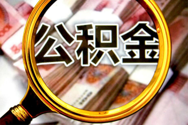 成都短期正规私人借贷-成都短期民间借贷私人放款-成都短期短借信贷