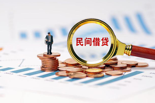成都短期无抵押短借-成都短期短借-成都短期贷款个人贷款