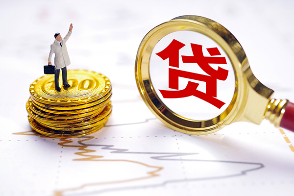 成都短期私人身份证借私借-成都短期贷私借-成都短期应急贷款