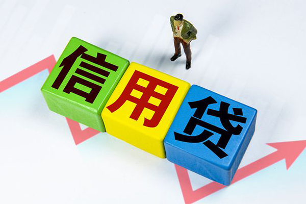 成都短期民间借贷无抵押-成都短期民间无抵押借钱-成都短期资金短借
