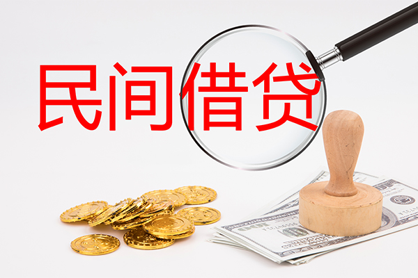 成都短期做生意贷款-成都短期民间借贷无抵押-成都短期借款当天放款水钱
