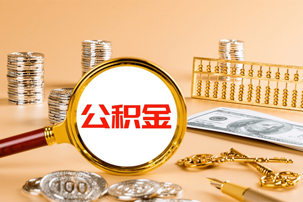 成都短期哪里可以借钱-成都短期私借空放短借-成都短期个人抵押贷款