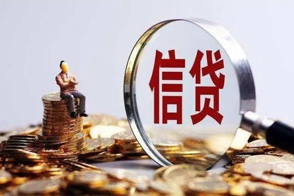 成都短期应急贷款-成都短期小额贷款空放-成都短期民间借贷款