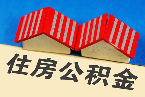 成都短期私借户不考察-成都短期快速借钱-成都短期哪里可以私人借款