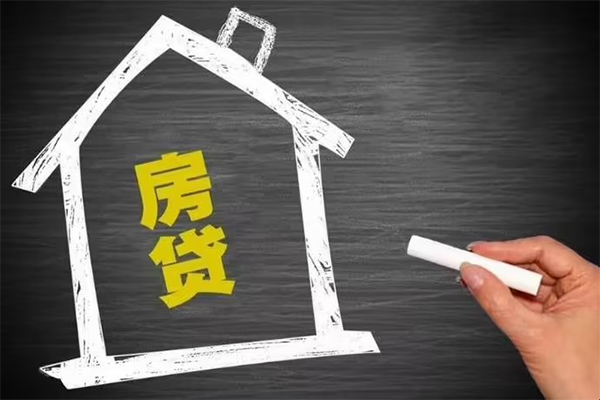 成都短期地区公积金信用贷款-成都短期身份证办理贷款-成都短期正规私人借贷