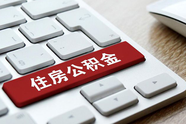 成都短期私人24小时借钱-成都短期空放贷款-成都短期哪里可以借钱