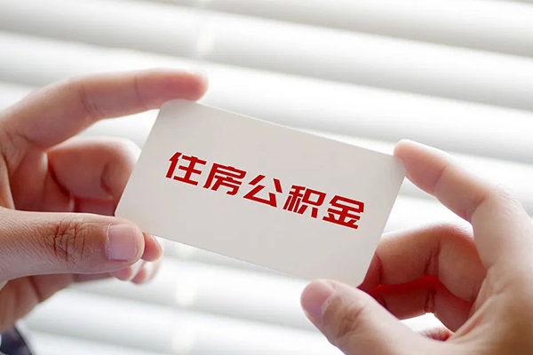 成都短期急需借钱-成都短期个人贷款联系电话-成都短期民间小额借贷