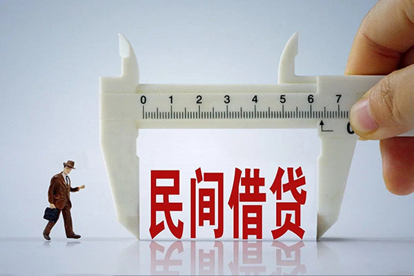 成都短期贷款信用贷款-成都短期本地私借-成都短期短期空放