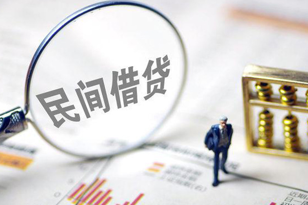 成都短期地区短借-成都短期身份证贷款平台-成都短期无抵押小额贷款