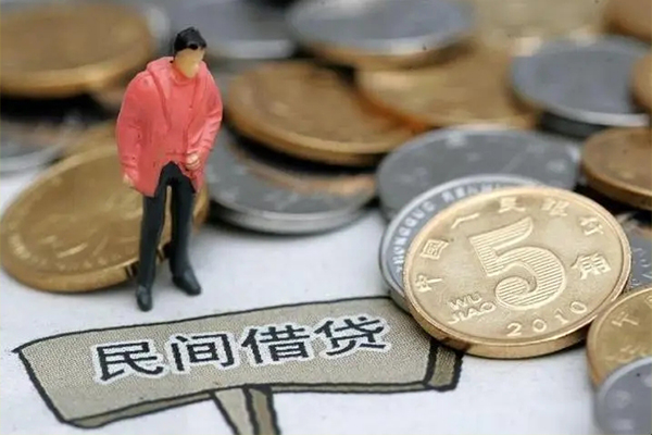 成都短期私人借钱短借微信号-成都短期个人贷款小额贷款-成都短期个人借钱电话