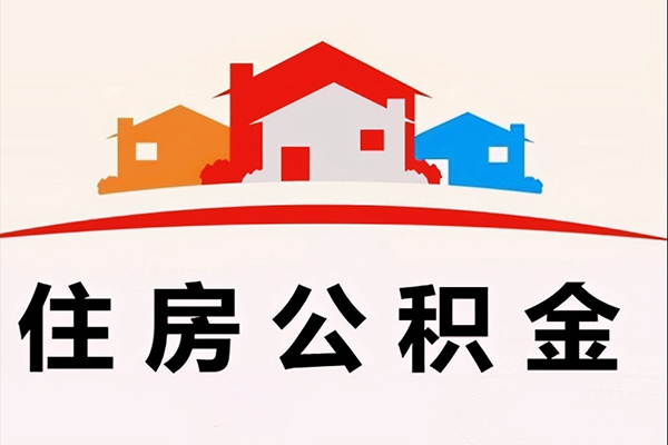 成都短期民间短期水钱借款-成都短期民间无抵押借钱-成都短期个人贷款联系电话