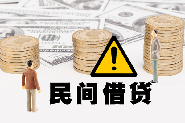 成都短期借款-成都短期短借当天借钱-成都短期地区公积金信用贷款