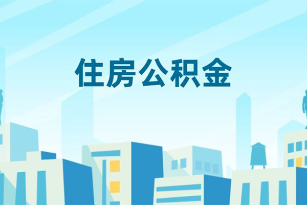成都短期哪有个人借贷-成都短期信用贷款网-成都短期个人信用贷款