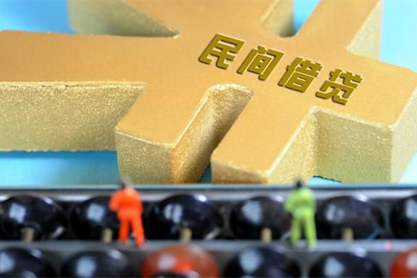 成都短期空放贷款当天下款-成都短期无抵押信用贷款-成都短期应急贷款