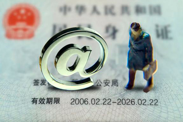成都短期有没有私人放款的-成都短期空放贷款-成都短期私人借钱长期