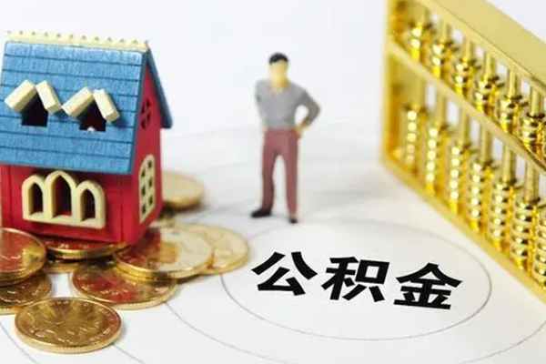 成都短期个人放水-成都短期本地私借-成都短期个人放款