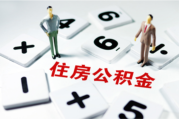 成都短期资金短借-成都短期短借公证-成都短期无抵押信用贷款