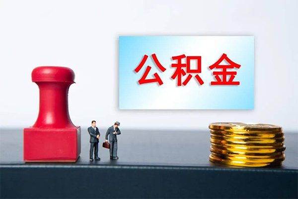 成都短期个人上门借贷-成都短期民间私借-成都短期民间借贷网