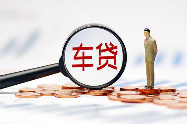成都短期信用贷款办理-成都短期贷款当天放款-成都短期地区公积金信用贷款