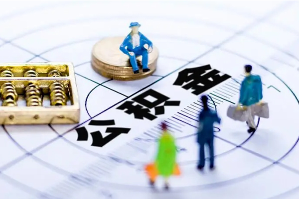 成都短期社保信用贷款