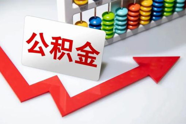 成都短期民间私人借款