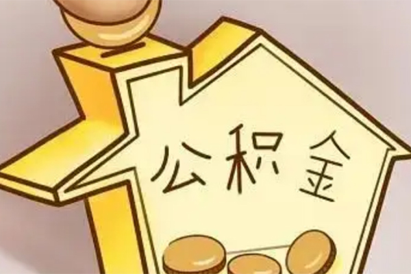 成都短期身份证贷款分期-成都短期个人小额贷款-成都短期贷款空放